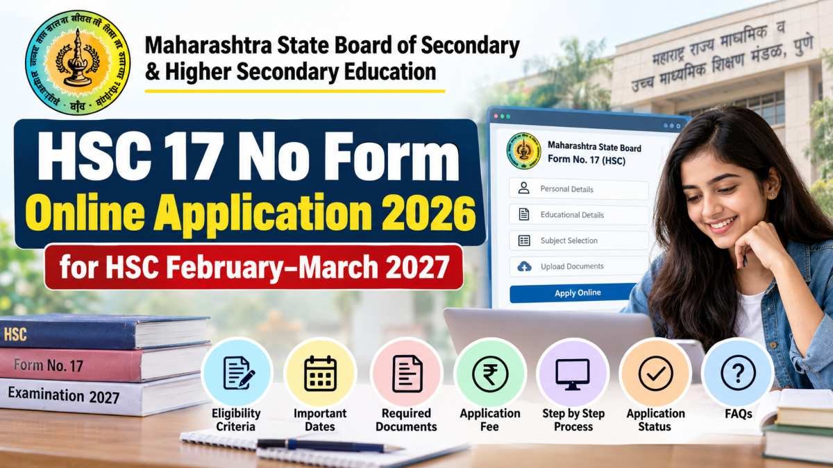 HSC 17 No Form Online Application 2026