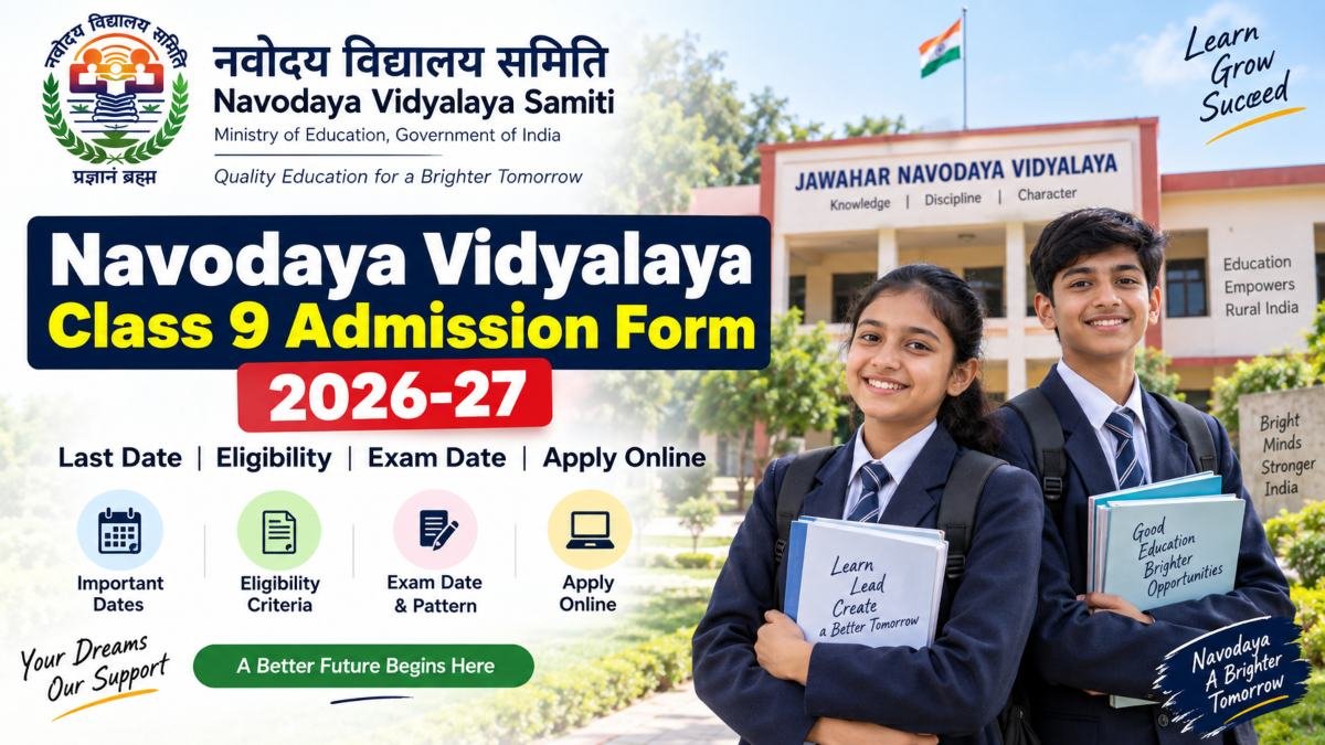 Navodaya Vidyalaya Class 9 Admission Form 2026-27