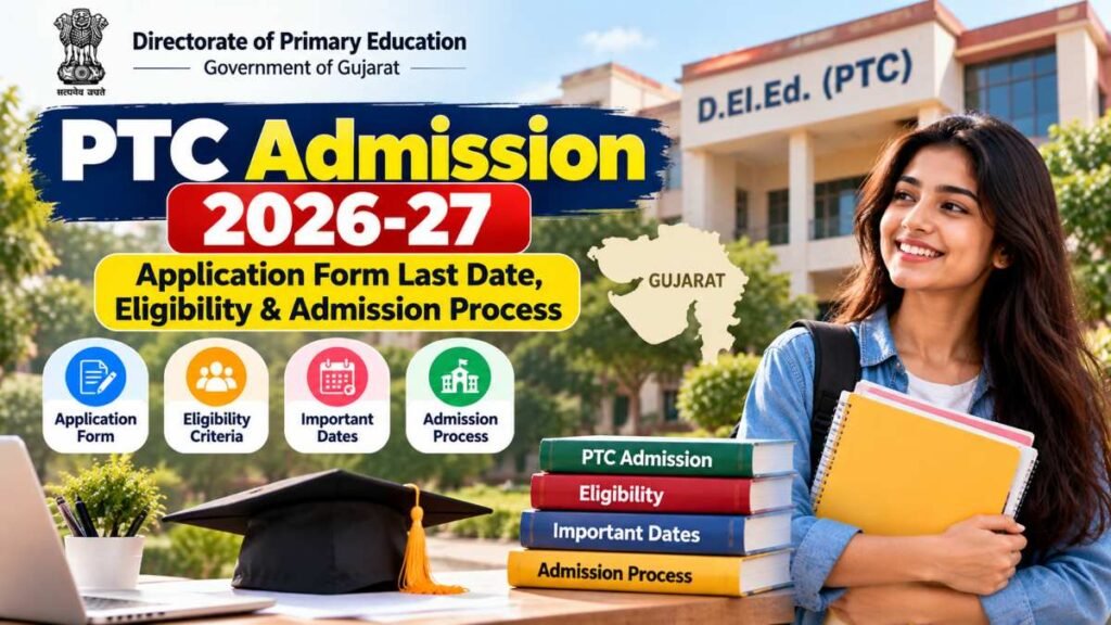 PTC Admission 2026-27