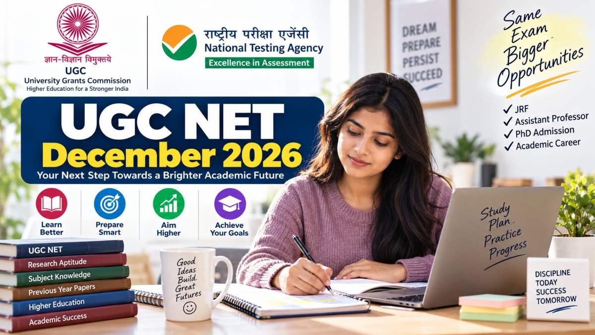 UGC NET December 2026 Application Form