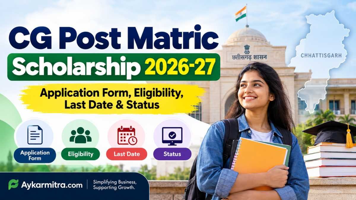 CG Post Matric Scholarship 2026-27