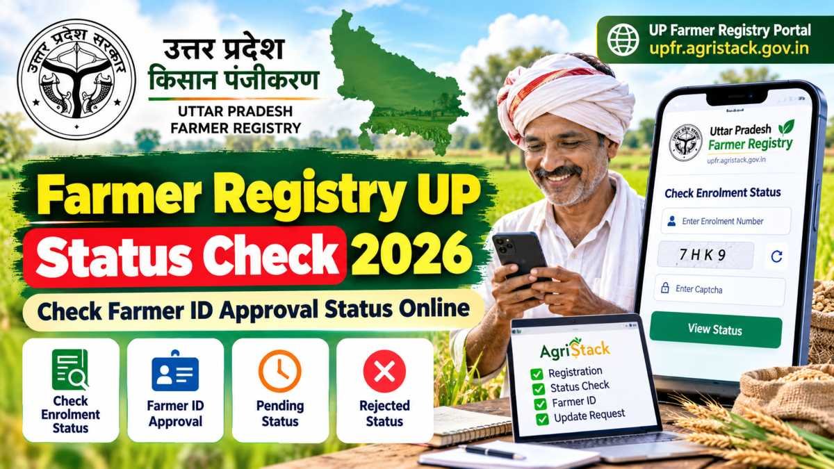 Farmer Registry UP Status Check 2026